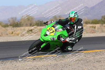 media/Dec-04-2022-CVMA (Sun) [[e38ca9e4fc]]/Race 2 Amateur Supersport Open/